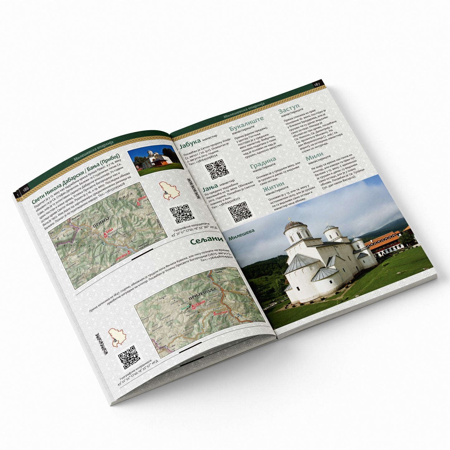 Svi Srpski manastiri - vodič do svakog manastira