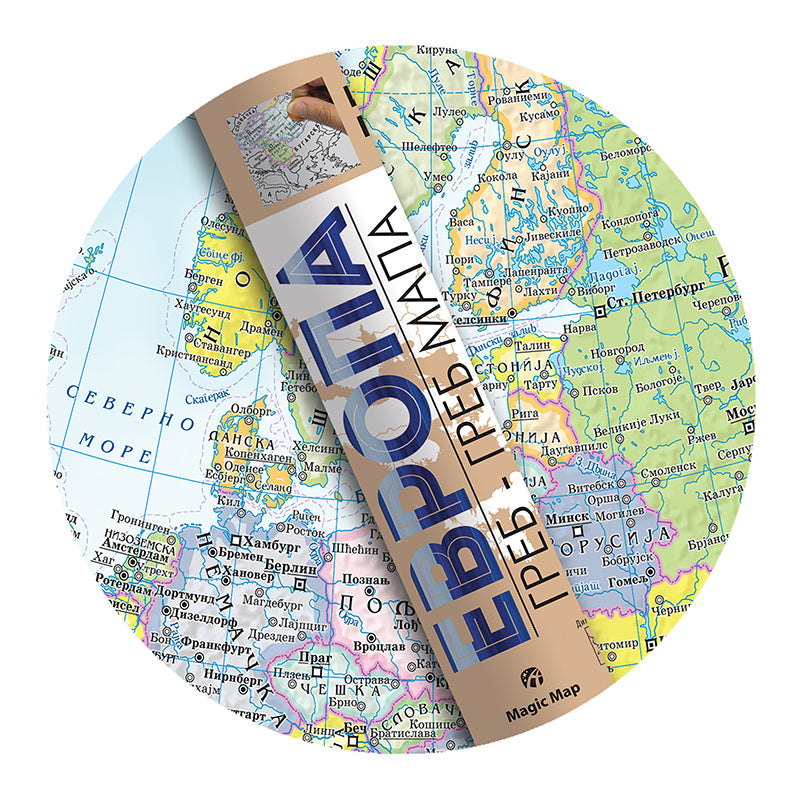 Europe scratch map