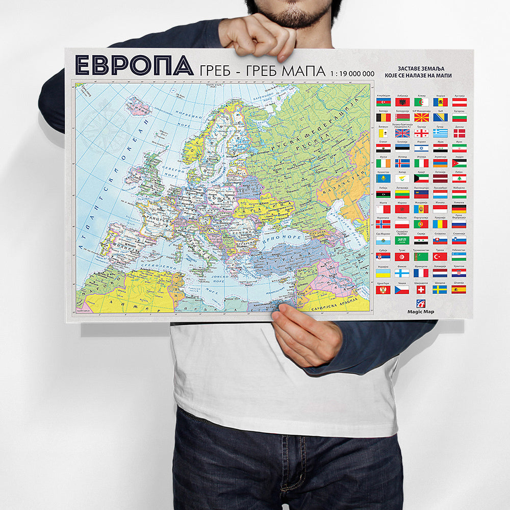 Europe scratch map