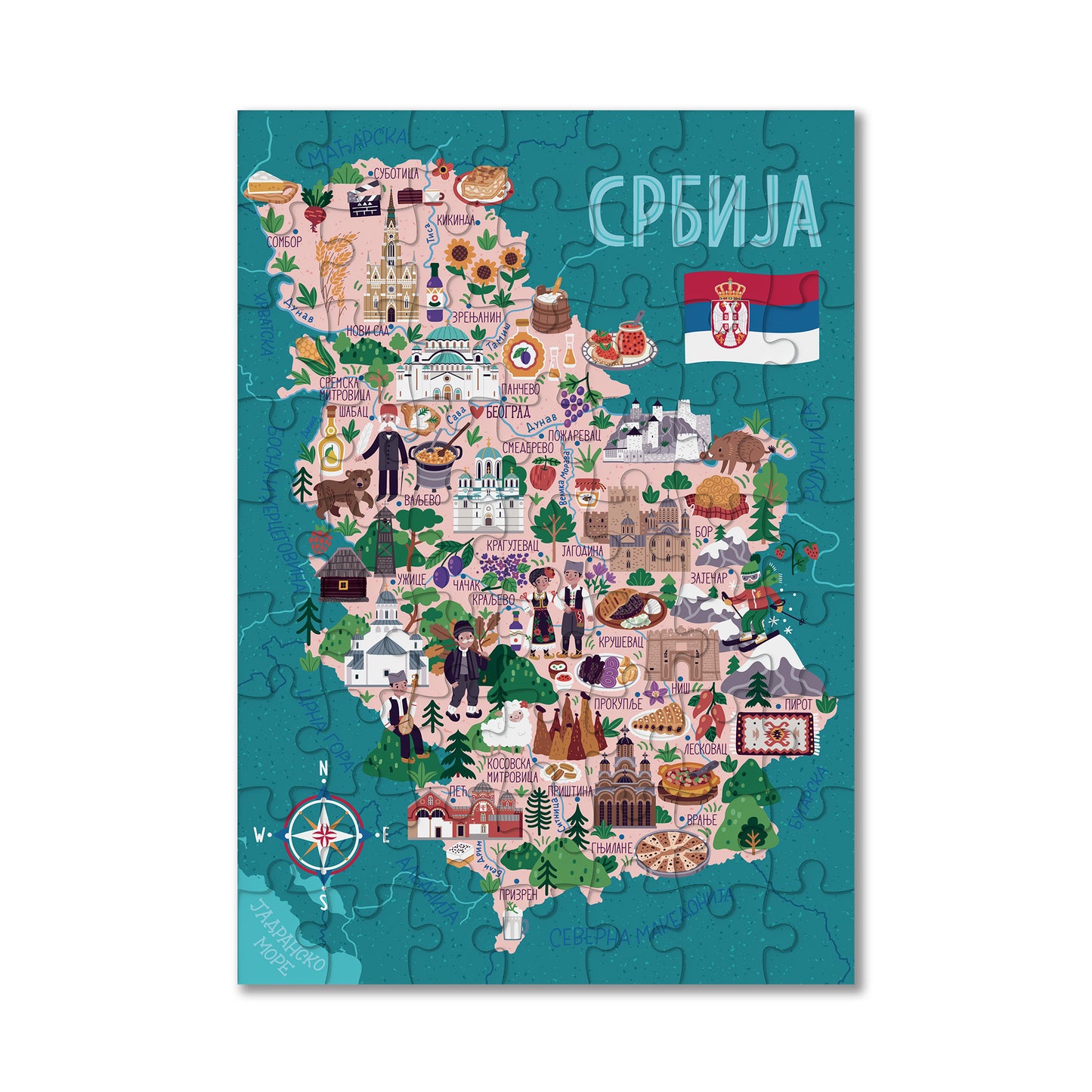 Serbia Pictographic puzzle map (cyrilic)