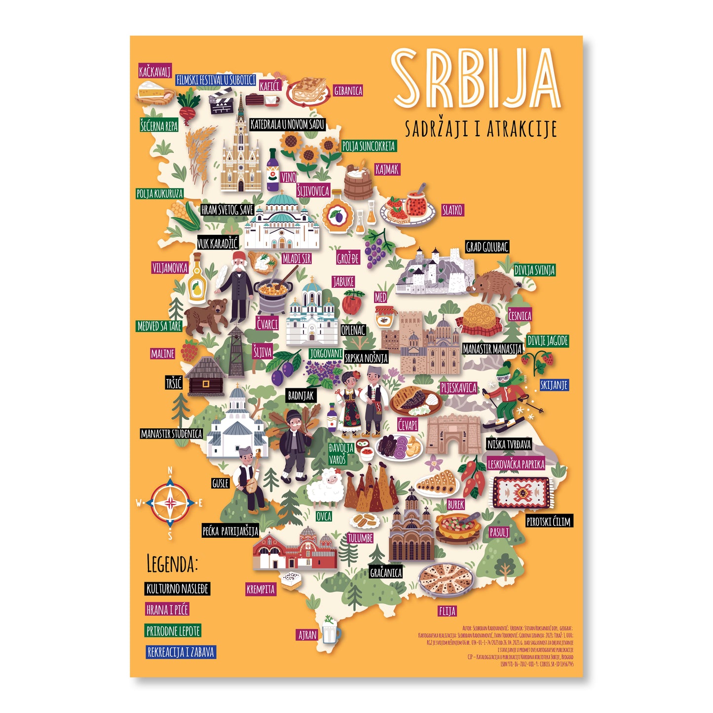 Serbia pictographic scratch off map (cyrilic)