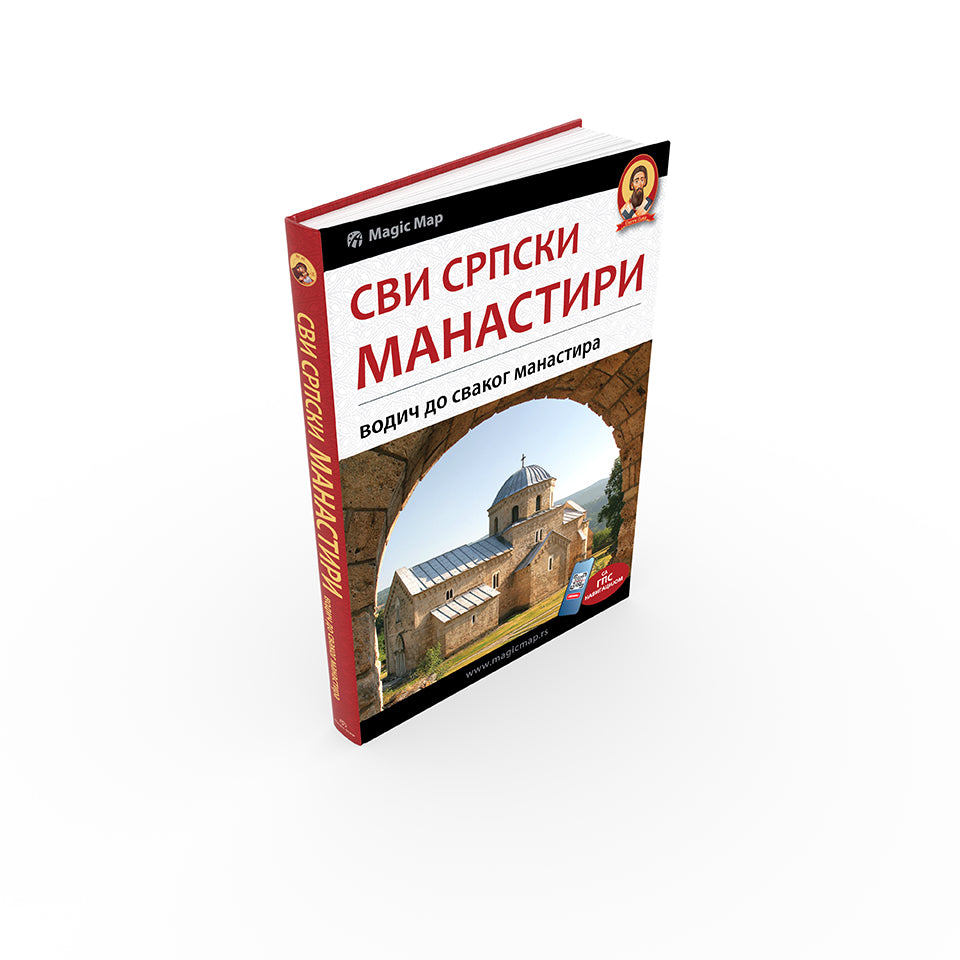 Svi Srpski manastiri - vodič do svakog manastira